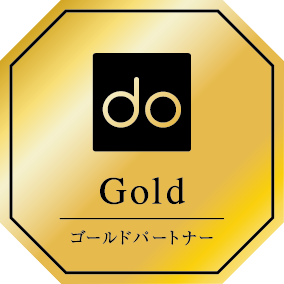 doゴールドパートナーマーク